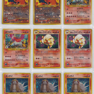 2113_Pokemon card Japanese Vintage Old back Holo Collection_bulk set
