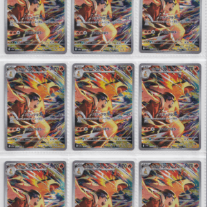 2040_Pokemon card Japanese_Mix Holo Collection_bulk set_FRN_2