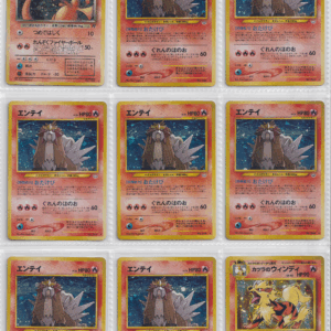 1908_Pokemon card Japanese Vintage Old back Holo Collection_bulk set