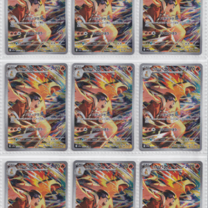 10580_Pokemon card Japanese AR/CHR Holo_bulk set_FRN_1