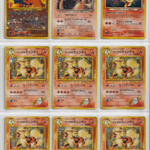 1116_MP-HP_Pokemon card Japanese Vintage Old back Holo Collection_bulk set_FRN_88