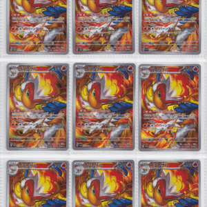10458_Pokemon card Japanese AR/CHR Holo_bulk set_FRN_2
