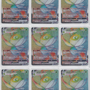 2997_Pokemon card Japanese_Mix  Holo Collection_bulk set_FRN_2