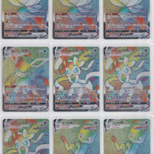 2637_Pokemon card Japanese_Mix Holo Collection_bulk set_FRN_3