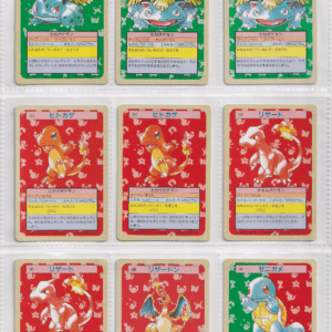 241_Topsun_Pokemon card Japanese_all green back_bulk set_(FRN_47)