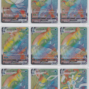 1112_Pokemon card Japanese_Mix  Holo Collection_bulk set_FRN_5
