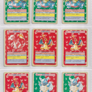 748_Topsun_Pokemon card Japanese_all blue back_bulk set_(FRN_46)