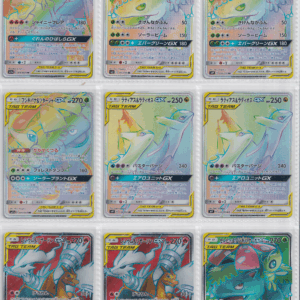 621_Pokemon card Japanese_ Tag Team_bulk set_FRN_5