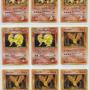 630_Under LP_Pokemon card Japanese Vintage Old back Holo Collection_bulk set_FRN_99