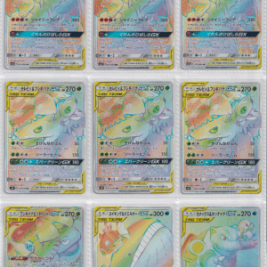 504_Pokemon card Japanese_ Tag Team_bulk set_FRN_6