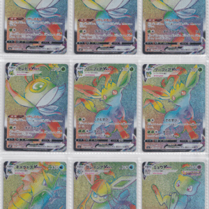 502_Pokemon card Japanese_Mix Holo Collection_bulk set_FRN_6
