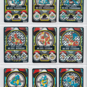 Poket Monster Sealdass full complete set+α_(FRN_10)