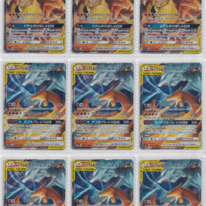 234_Pokemon card Japanese_ Tag Team_bulk set_FRN_9