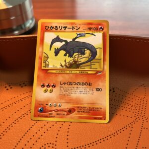 Shining Charizard_Pokemon card Japanese_FRN_1