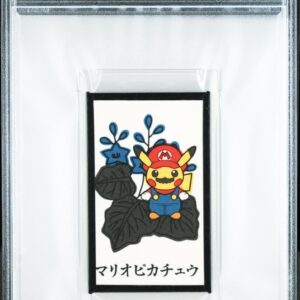 Pokemon Hanafuda Mario Pikachu – Full Consecutive PSA Serial Number Set – PSA 9/10 – FRN_1