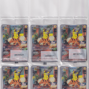 30_Pokemon card Japanese_Pikachu_ex_Detective Pikachu (sealed)_customized bulk set_FRN_1