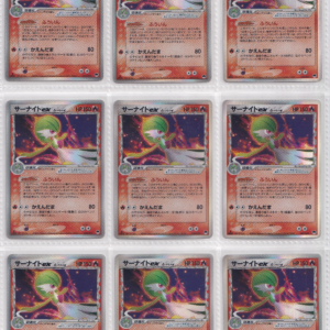 387_NM-LP_Pokemon card Japanese Mid-era(Delta Species)_Holo Collection_bulk set_FRN_20