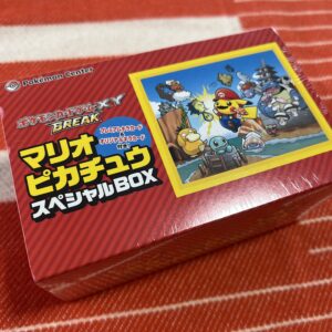 Mario Pikachu Special Box – Sealed_FRN_1