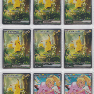 203_Pokemon card Japanese_Start Deck 100 – Battle Collection_bulk set_FRN_1