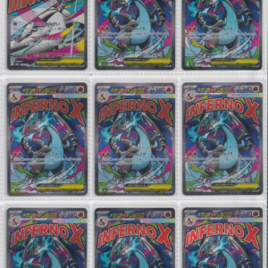 201_Pokemon card Japanese_Mega Dream_bulk set_FRN_5