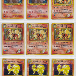 549_LP_Pokemon card Japanese Vintage Old back Holo Collection_bulk set_FRN_101