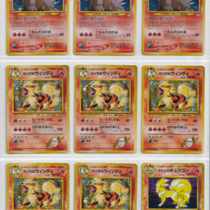 186_Under LP_Pokemon card Japanese Vintage Old back Holo Collection_bulk set_FRN_103