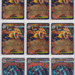 1341_Pokemon card Japanese_Charizard Collection_bulk set_FRN_1