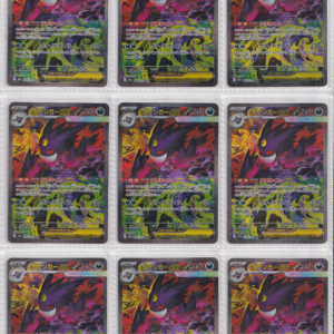 459_Pokemon card Japanese_Gengar Collection_bulk set_FRN_2