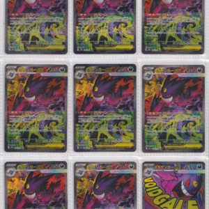459_Pokemon card Japanese_Gengar Collection_bulk set_FRN_3