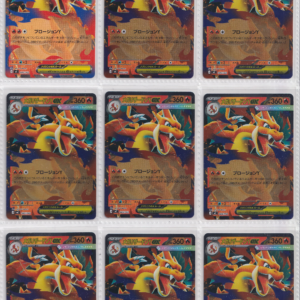 707_Pokemon card Japanese_Charizard Collection_bulk set_FRN_2