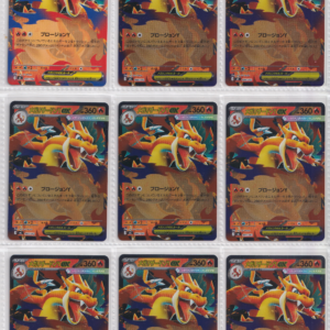 702_Pokemon card Japanese_Charizard Collection_bulk set_FRN_3