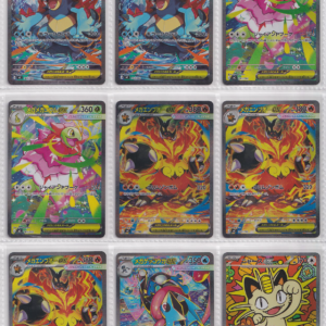 68_Pokemon card Japanese_SAR Holo Collection_bulk set_FRN_8