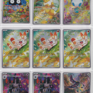 502_Pokemon card Japanese AR / CHR Holo_bulk set_FRN_10