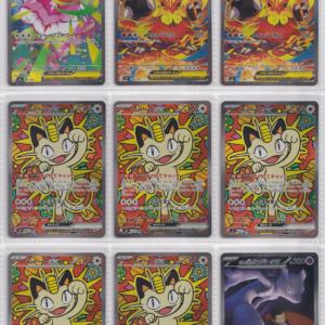 54_Pokemon card Japanese_SAR Holo Collection_bulk set_FRN_12