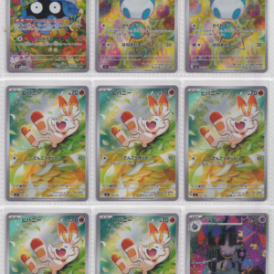 502_Pokemon card Japanese AR / CHR Holo_bulk set_FRN_11
