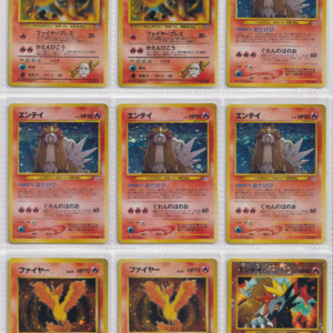 623_Pokemon card Japanese Vintage Old back Holo Collection_bulk set_FRN_103-105