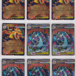 358_Pokemon card Japanese_Charizard Collection_bulk set_FRN_4