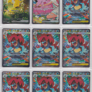 297_Pokemon card Japanese_SAR Holo Collection_bulk set_FRN_3
