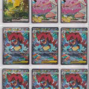 302_Pokemon card Japanese_SAR  Holo Collection_bulk set_FRN_4