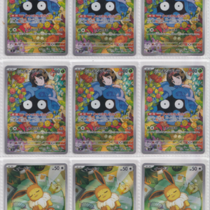 1065_Pokemon card Japanese AR / CHR Holo_bulk set_FRN_9