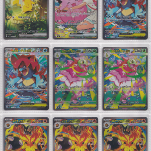 91_Pokemon card Japanese_SAR Holo Collection_bulk set_FRN_5
