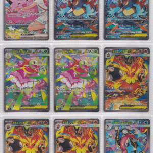 75_Pokemon card Japanese_SAR Holo Collection_bulk set_FRN_7