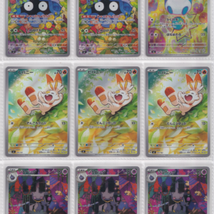 770_Pokemon card Japanese AR / CHR Holo_bulk set_FRN_13