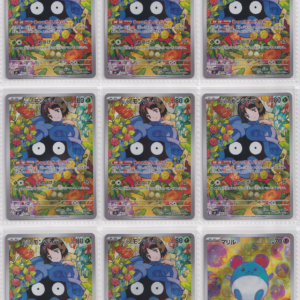1433_Pokemon card Japanese AR / CHR Holo_bulk set_FRN_13